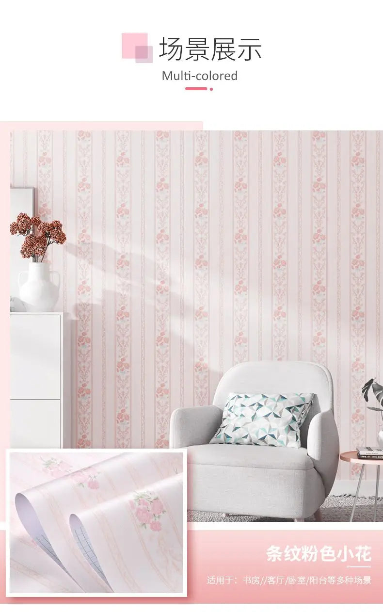 Wallpaper Self-adhesive Moisture-proof Pastoral Flower Living Room Bedroom Waterproof Erasable Wall Sticker Home Decoration